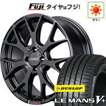 楽天市場】195／45／r17 レイズの通販