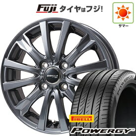 【新品 軽自動車】N-BOX タント スペーシア 夏タイヤ ホイール4本セット 165/55R15 ピレリ パワジー トピー シビラ NEXT W-5 ディープグレー【限定】 4.5J 15インチ(送料無料)