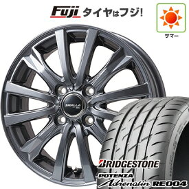 【新品 軽自動車】N-BOX タント スペーシア 夏タイヤ ホイール4本セット 165/55R15 ブリヂストン ポテンザ アドレナリン RE004 トピー シビラ NEXT W-5 ディープグレー【限定】 4.5J 15インチ(送料無料)