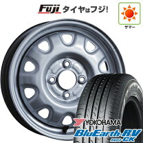 楽天市場】スチールホイール 155／65r14の通販