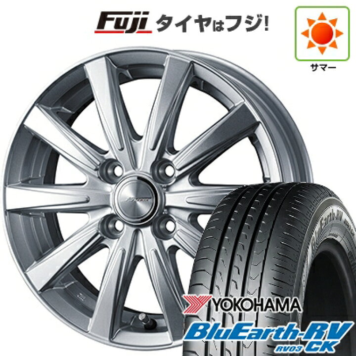 楽天市場】【パンク保証付き】【新品国産車用4穴100】 夏タイヤ 