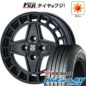 【パンク保証付き】【新品 軽自動車】N-BOX タント スペーシア 夏タイヤ ホイール4本セット 165/55R15 ヨコハマ ブルーアース RV-03CK MLJ エクストリームJ クアッド 4.5J 15インチ(送料無料)