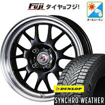 楽天市場】n-box タイヤ 165/55r15（リム幅（インチ）5.5）の通販