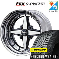 楽天市場】ワーク アルミホイール 14インチの通販