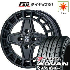 【新品 軽自動車】N-BOX タント スペーシア 夏タイヤ ホイール4本セット 165/55R15 ヨコハマ アドバン フレバV701 MLJ エクストリームJ クアッド 4.5J 15インチ(送料無料)