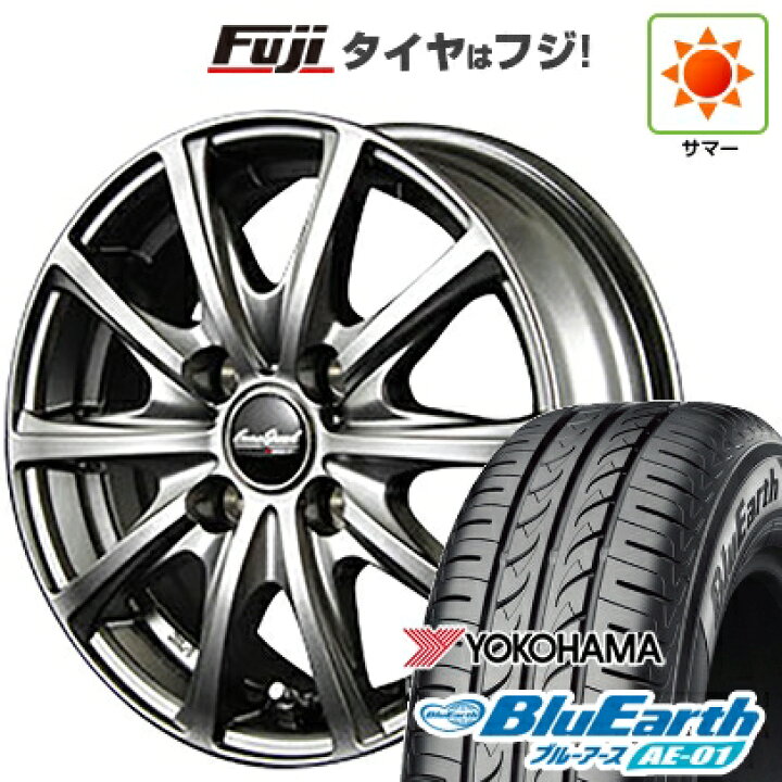 楽天市場】【新品 軽自動車】エブリイワゴン 夏タイヤ ホイール4本 