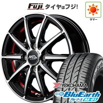 楽天市場】ソリオ 165/65r15の通販
