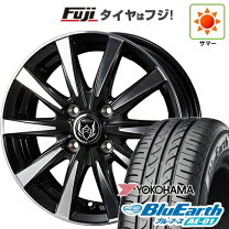 楽天市場】軽 自動車 タイヤ 4 本 セットr13の通販