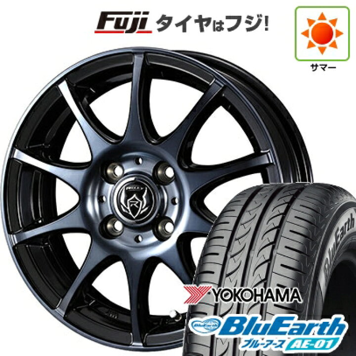 楽天市場】【新品 軽自動車】アトレーワゴン 夏タイヤ ホイール4本  