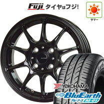 楽天市場】155 65 r13 ホイールセット フジの通販