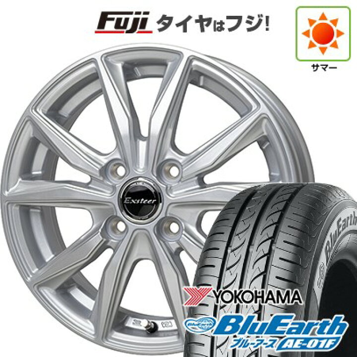楽天市場】【新品 軽自動車】ソリオ ハスラー 夏タイヤ ホイール4本 