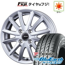 楽天市場】185／70R14（ブランドヨコハマ）（タイヤ・ホイールセット 