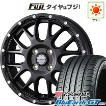 楽天市場】185／65R14（ブランドヨコハマ）（タイヤ・ホイールセット 