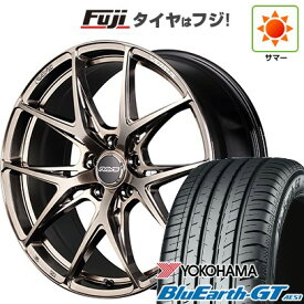 【新品国産車用5穴114.3】 夏タイヤ ホイール4本セット 225/50R18 ヨコハマ ブルーアース GT AE51 RAYS レイズ ベルサス クラフトコレクション VV21S (XIJ) 18インチ(送料無料)