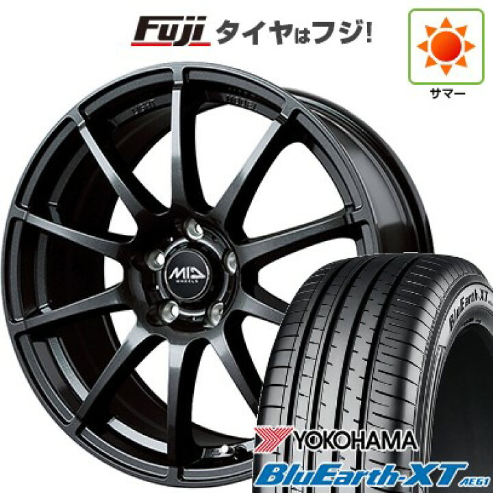楽天市場】【新品国産車用5穴114.3】 夏タイヤ ホイール4本セット 225 