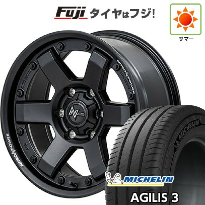 楽天市場】【新品】ハイエース200系 夏タイヤ ホイール4本セット 215 