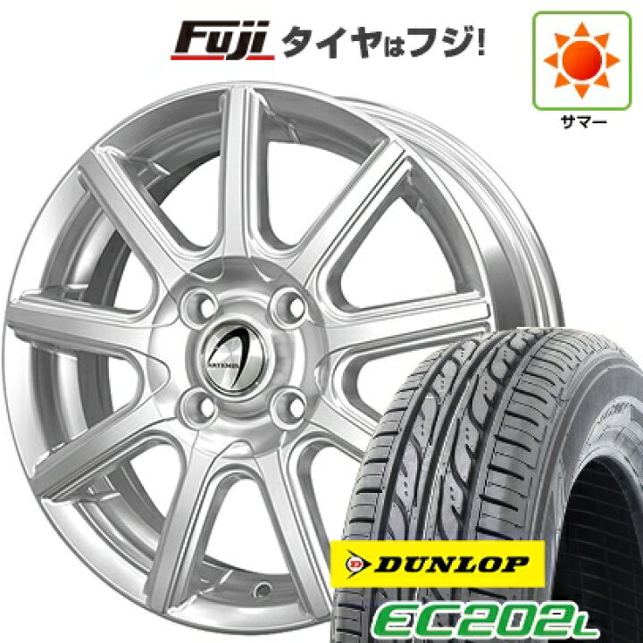 楽天市場】【新品 軽自動車】 夏タイヤ ホイール4本セット 155/65R13  