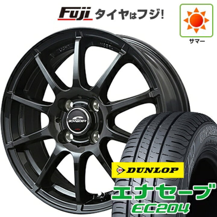 楽天市場】【新品 軽自動車】エブリイワゴン 夏タイヤ ホイール4本 