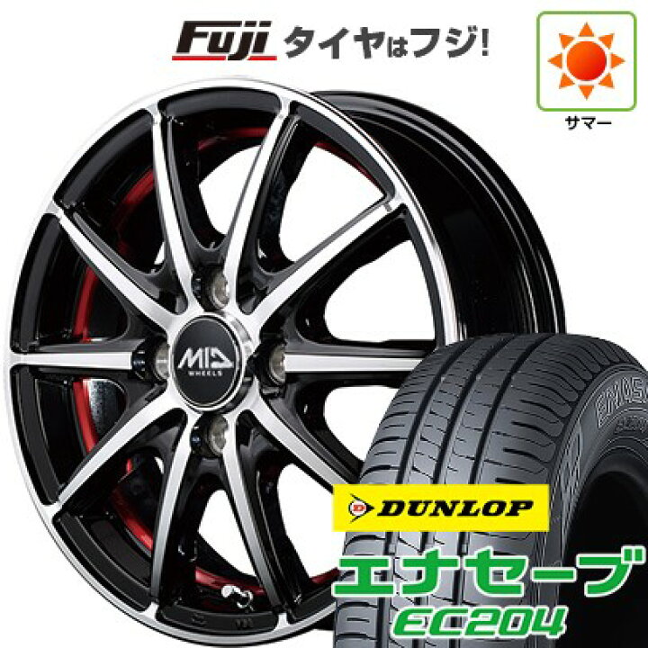 楽天市場】【新品 軽自動車】 夏タイヤ ホイール4本セット 155/55R14 