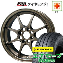 楽天市場】rays ce28 14インチの通販