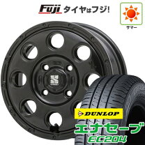 楽天市場】軽 自動車 タイヤ 4 本 セットr13の通販