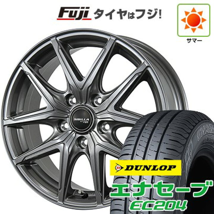 楽天市場】【新品国産5穴100車】 夏タイヤ ホイール4本セット 205 
