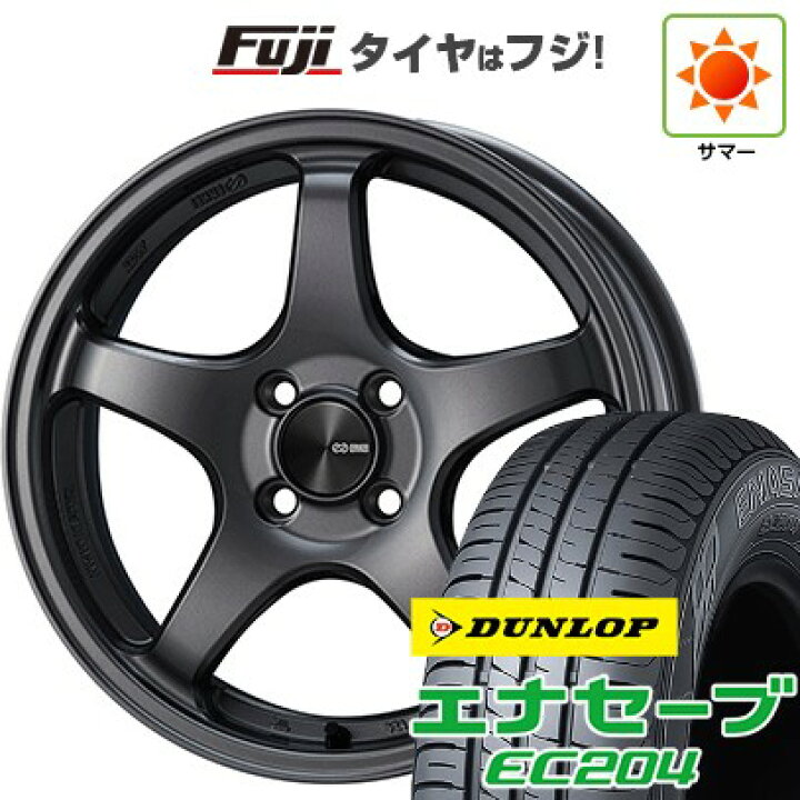 楽天市場】【新品国産車用5穴100】 夏タイヤ ホイール4本セット 205 