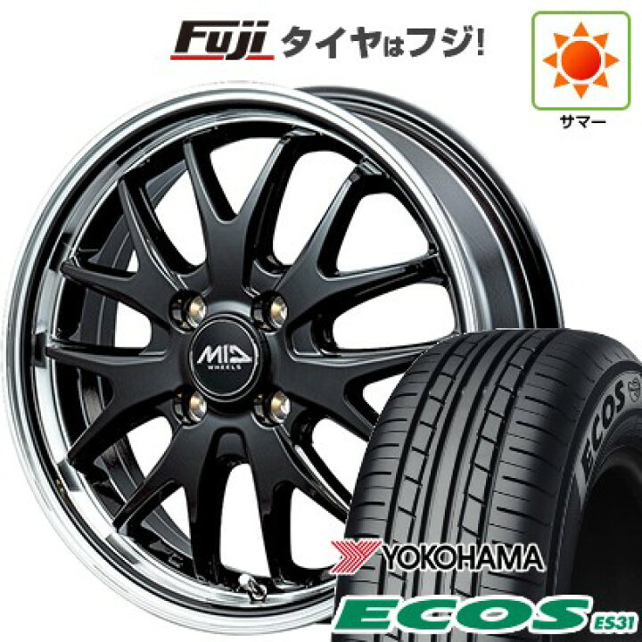楽天市場】日本製【新品 軽自動車】エブリイワゴン 夏タイヤ ホイール4 