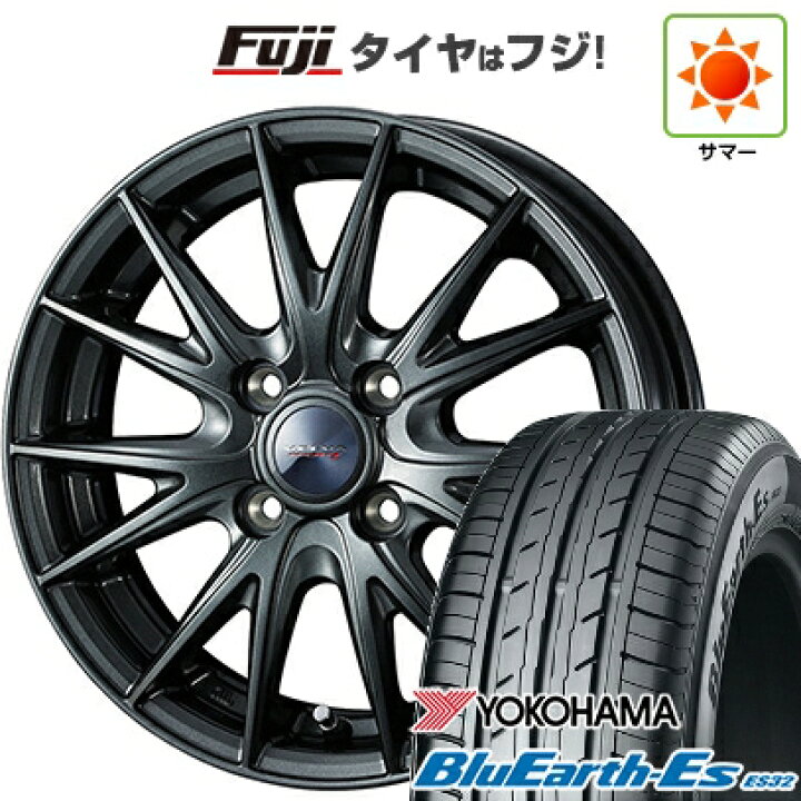 楽天市場】【新品 軽自動車】アトレーワゴン 夏タイヤ ホイール4本  