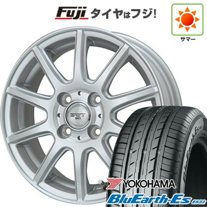 楽天市場】【新品 軽自動車】 夏タイヤ ホイール4本セット 155/55R14 