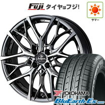 楽天市場】205／40R17（ブランドヨコハマ）（サマータイヤ・ホイール 