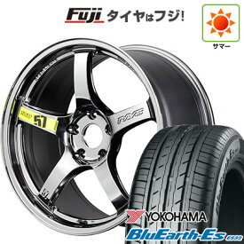 【新品国産車用5穴114.3】 夏タイヤ ホイール4本セット 235/50R18 ヨコハマ ブルーアース ES32 RAYS レイズ グラムライツ 57CR LIMITED (RB) 7.5J 18インチ(送料無料)