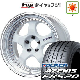 【新品国産車用5穴114.3】 夏タイヤ ホイール4本セット 235/50R18 ファルケン アゼニス FK520L WORK ワーク マイスター S1 3P 18インチ(送料無料)