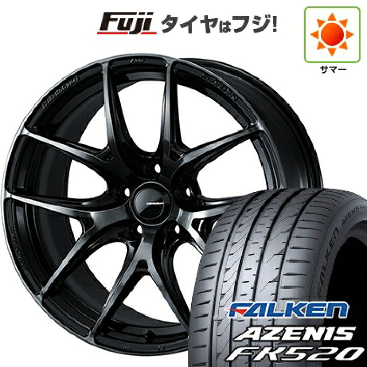 楽天市場】【新品国産車用5穴114.3】 夏タイヤ ホイール4本セット 225 