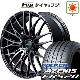 【新品国産車用5穴114.3】 夏タイヤ ホイール4本セット 235/55R18 ファルケン アゼニス FK520L RAYS レイズ ホムラ 2X10BD BLACK CLEAR EDITION 7.5J 18インチ(送料無料)