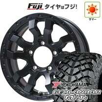 楽天市場】WILD TRACTION 195R16の通販