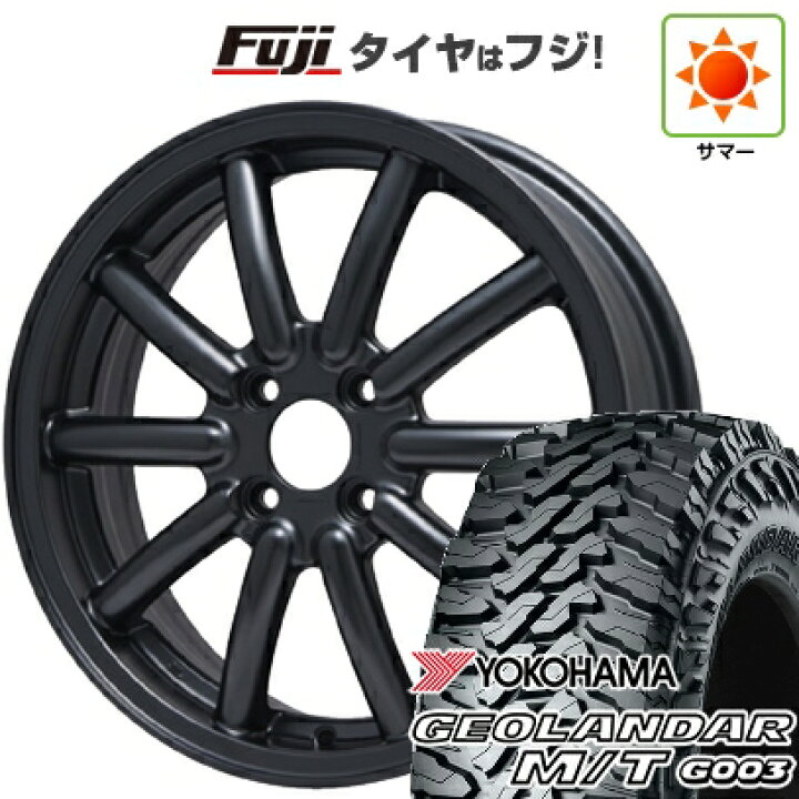 楽天市場】【新品 軽自動車】ハスラー 夏タイヤ ホイール4本セット 