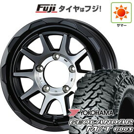 【新品】ジムニーシエラ/ジムニーノマド 夏タイヤ ホイール4本セット 195/80R15 ヨコハマ ジオランダー M/T G003 WEDS ウェッズアドベンチャー マッドヴァンス 06 15インチ(送料無料) サマータイヤ