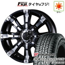 楽天市場】マーテルギア ビースト 16インチの通販