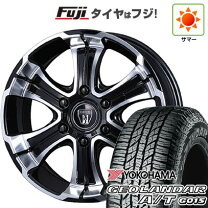 楽天市場】バルベロ ワイルドディープス 16の通販