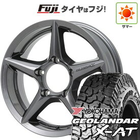 【新品】ジムニーシエラ/ジムニーノマド 夏タイヤ ホイール4本セット 225/70R16 ヨコハマ ジオランダー X-AT G016 WL アピオ ワイルドボア X2 6J 16インチ(送料無料)