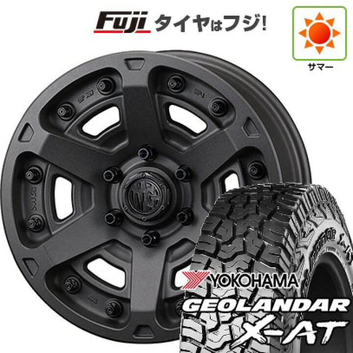 楽天市場】【新品】プラド/ハイラックス 夏タイヤ ホイール4本セット 