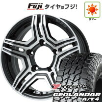 楽天市場】215 75 r15の通販