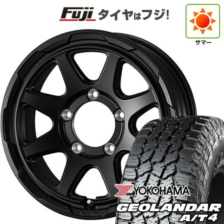 楽天市場】【新品】ジムニーシエラ/ジムニーノマド 夏タイヤ ホイール4 