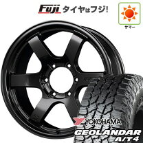 楽天市場】RAYS レイズ（タイヤ本数4本）（タイヤ・ホイール｜車用品 