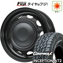 楽天市場】145r12cの通販