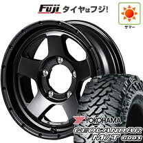 楽天市場】30 9.5 r15（車用品｜車用品・バイク用品）の通販