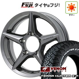 【新品】ジムニーシエラ/ジムニーノマド 夏タイヤ ホイール4本セット 215/65R16 ヴェノムパワー テラハンターX/T2 RWL(限定) アピオ ワイルドボア X2 6J 16インチ(送料無料)