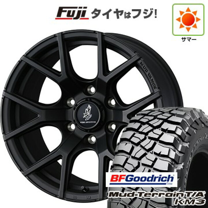 楽天市場】【新品国産車用6穴139.7】 夏タイヤ ホイール4本セット 