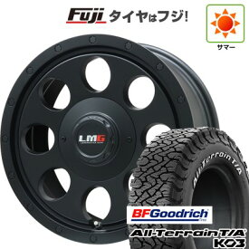 【新品】デリカD5 夏タイヤ ホイール4本セット 225/70R16 BFグッドリッチ オールテレーンT/A KO3 RWL レアマイスター LMG CS-8 マットブラック 7J 16インチ(送料無料)